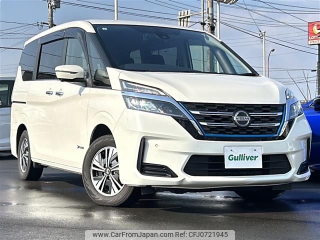 nissan serena 2021 -NISSAN--Serena 6AA-HC27--HC27-025237---NISSAN--Serena 6AA-HC27--HC27-025237- image 1