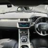 land-rover range-rover-evoque 2018 quick_quick_CBA-LV2A_SALVA2AG0HH265971 image 2