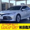 toyota camry 2020 -TOYOTA--Camry 6AA-AXVH75--AXVH75-1000249---TOYOTA--Camry 6AA-AXVH75--AXVH75-1000249- image 1