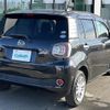 daihatsu boon 2016 -DAIHATSU--Boon DBA-M700S--M700S-0002922---DAIHATSU--Boon DBA-M700S--M700S-0002922- image 18