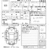 toyota porte 2015 -TOYOTA--Porte NCP141-9168639---TOYOTA--Porte NCP141-9168639- image 3