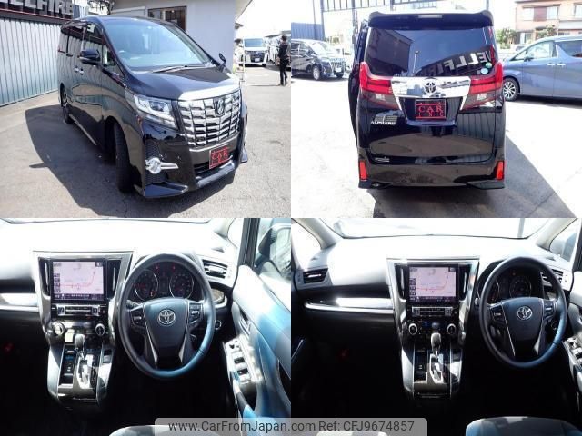 toyota alphard 2017 quick_quick_DBA-AGH30W_AGH30-0145295 image 2