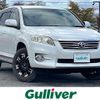toyota vanguard 2011 CFJ1840718 image 1