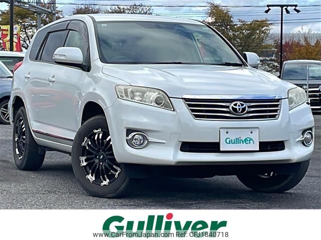 toyota vanguard 2011 CFJ1840718 image 1