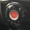 nissan note 2013 -NISSAN--Note DBA-E12--E12-147973---NISSAN--Note DBA-E12--E12-147973- image 5