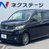 honda n-wgn 2014 -HONDA--N WGN DBA-JH1--JH1-1064604---HONDA--N WGN DBA-JH1--JH1-1064604- image 20