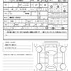 suzuki wagon-r 2020 CFJ1751519 image 20