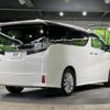 toyota vellfire 2015 -TOYOTA--Vellfire DBA-AGH30W--AGH30-0011966---TOYOTA--Vellfire DBA-AGH30W--AGH30-0011966- image 19