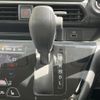 nissan dayz 2021 -NISSAN--DAYZ 5BA-B46W--B46W-0102685---NISSAN--DAYZ 5BA-B46W--B46W-0102685- image 20