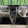 daihatsu tanto 2015 -DAIHATSU--Tanto DBA-LA610S--LA610S-0056773---DAIHATSU--Tanto DBA-LA610S--LA610S-0056773- image 2