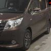 toyota noah 2015 -TOYOTA--Noah ZWR80G-0161061---TOYOTA--Noah ZWR80G-0161061- image 8