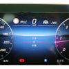 mercedes-benz c-class 2024 CFJ1858903 image 20