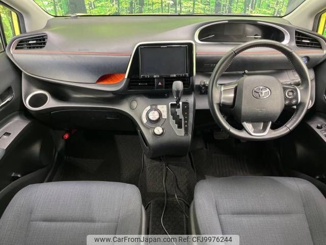 toyota sienta 2016 -TOYOTA--Sienta DAA-NHP170G--NHP170-7055684---TOYOTA--Sienta DAA-NHP170G--NHP170-7055684- image 2