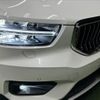 volvo xc40 2019 quick_quick_DBA-XB420XC_YV1XZACMCL2208964 image 20