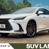 lexus nx 2023 CFJ1785896 image 1