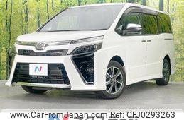 toyota voxy 2020 -TOYOTA--Voxy 3BA-ZRR80W--ZRR80-0623296---TOYOTA--Voxy 3BA-ZRR80W--ZRR80-0623296-