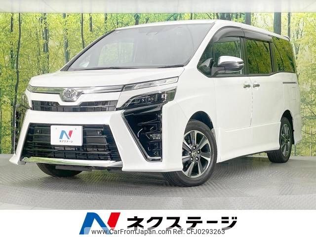 toyota voxy 2020 -TOYOTA--Voxy 3BA-ZRR80W--ZRR80-0623296---TOYOTA--Voxy 3BA-ZRR80W--ZRR80-0623296- image 1