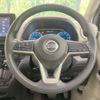 nissan dayz 2020 -NISSAN--DAYZ 5BA-B43W--B43W-0035150---NISSAN--DAYZ 5BA-B43W--B43W-0035150- image 11