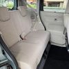 suzuki spacia 2020 -SUZUKI--Spacia 5AA-MK53S--MK53S-319832---SUZUKI--Spacia 5AA-MK53S--MK53S-319832- image 17
