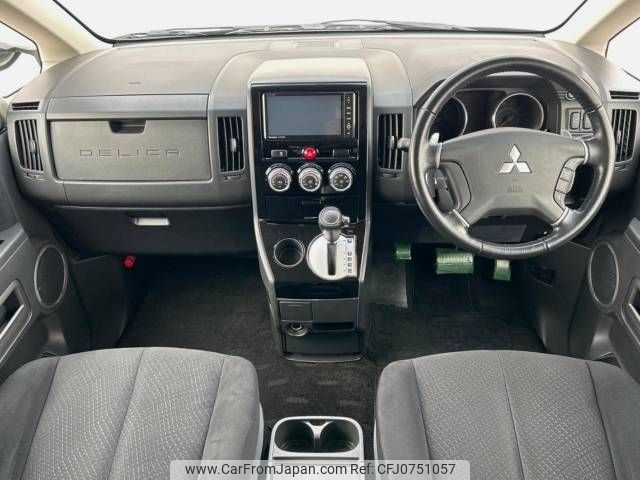 mitsubishi delica-d5 2014 -MITSUBISHI--Delica D5 DBA-CV2W--CV2W-0902230---MITSUBISHI--Delica D5 DBA-CV2W--CV2W-0902230- image 2