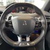 peugeot 308 2018 -PEUGEOT--Peugeot 308 LDA-T9WAH01--VF3LJEHZRJS226288---PEUGEOT--Peugeot 308 LDA-T9WAH01--VF3LJEHZRJS226288- image 11
