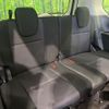 nissan serena 2019 CFJ1533819 image 10