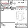 honda odyssey 2014 quick_quick_RC1_RC1-1035013 image 21