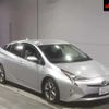 toyota prius 2015 -TOYOTA 【宇都宮 301ﾉ5677】--Prius ZVW50-6006224---TOYOTA 【宇都宮 301ﾉ5677】--Prius ZVW50-6006224- image 1