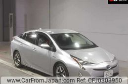 toyota prius 2015 -TOYOTA 【宇都宮 301ﾉ5677】--Prius ZVW50-6006224---TOYOTA 【宇都宮 301ﾉ5677】--Prius ZVW50-6006224-