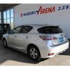 lexus ct 2014 -LEXUS 【群馬 302ﾈ7464】--Lexus CT ZWA10--2186278---LEXUS 【群馬 302ﾈ7464】--Lexus CT ZWA10--2186278- image 26