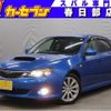 subaru impreza 2008 quick_quick_GH8_GH8-006184 image 1