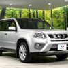 nissan x-trail 2012 -NISSAN--X-Trail DBA-NT31--NT31-302631---NISSAN--X-Trail DBA-NT31--NT31-302631- image 17