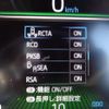 toyota noah 2025 -TOYOTA 【奈良 301ぬ1786】--Noah MZRA90W-0124765---TOYOTA 【奈良 301ぬ1786】--Noah MZRA90W-0124765- image 28