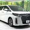 toyota alphard 2023 quick_quick_AGH30W_AGH30-0461442 image 18