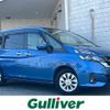 nissan serena 2018 -NISSAN--Serena DBA-C27--C27-009122---NISSAN--Serena DBA-C27--C27-009122- image 1