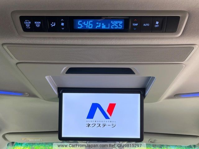 toyota alphard 2020 CFJ9815297 image 2