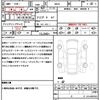 jeep compass 2024 quick_quick_M624_MCANJRCB8PFB05637 image 21