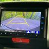 honda n-box 2014 -HONDA--N BOX DBA-JF1--JF1-1426904---HONDA--N BOX DBA-JF1--JF1-1426904- image 4
