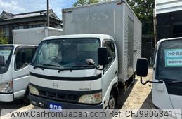 hino dutro 2004 GOO_NET_EXCHANGE_0901292A30240617W002