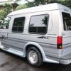 chevrolet astro 1998 CFJ6971205 image 18