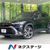 toyota corolla-cross 2022 quick_quick_ZVG11_ZVG11-1041174 image 1