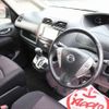 nissan serena 2011 CFJ1823728 image 20