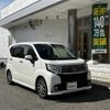 daihatsu move 2017 -DAIHATSU--Move DBA-LA150S--LA150S-1042406---DAIHATSU--Move DBA-LA150S--LA150S-1042406- image 1