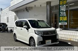 daihatsu move 2017 -DAIHATSU--Move DBA-LA150S--LA150S-1042406---DAIHATSU--Move DBA-LA150S--LA150S-1042406-