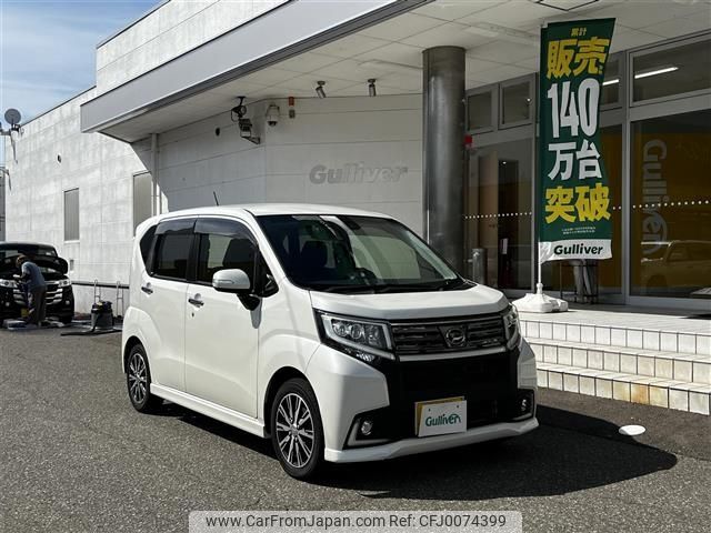 daihatsu move 2017 -DAIHATSU--Move DBA-LA150S--LA150S-1042406---DAIHATSU--Move DBA-LA150S--LA150S-1042406- image 1