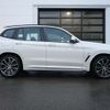 bmw x3 2022 -BMW--BMW X3 3DA-UZ20--WBA16BZ090N139173---BMW--BMW X3 3DA-UZ20--WBA16BZ090N139173- image 10