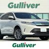 toyota harrier 2018 -TOYOTA--Harrier DBA-ZSU60W--ZSU60-0146572---TOYOTA--Harrier DBA-ZSU60W--ZSU60-0146572- image 1