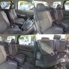 toyota vellfire 2014 -TOYOTA--Vellfire DBA-ANH20W--ANH20-8344569---TOYOTA--Vellfire DBA-ANH20W--ANH20-8344569- image 7