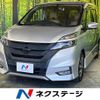 nissan serena 2017 CFJ1640345 image 1
