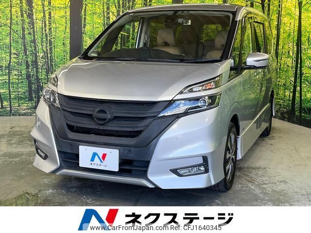 nissan serena 2017 CFJ1640345 image 1